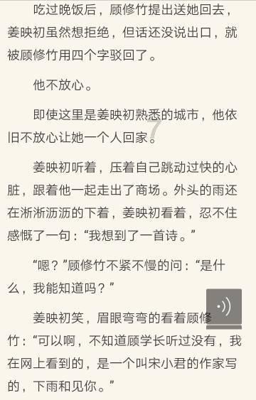 河北交警:他从驾驶位下来后说:我没开车