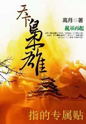 沙漠避难所